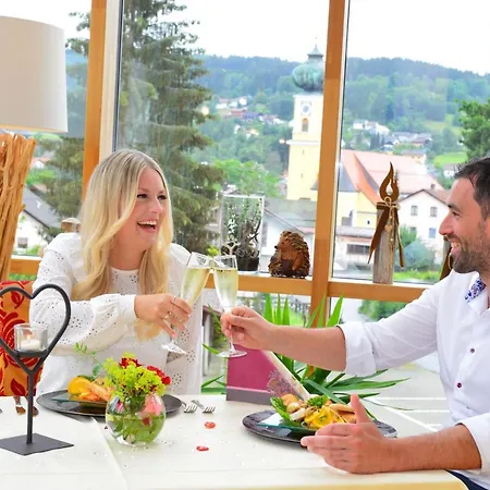 Landgasthof Hubertus Hotel 3*